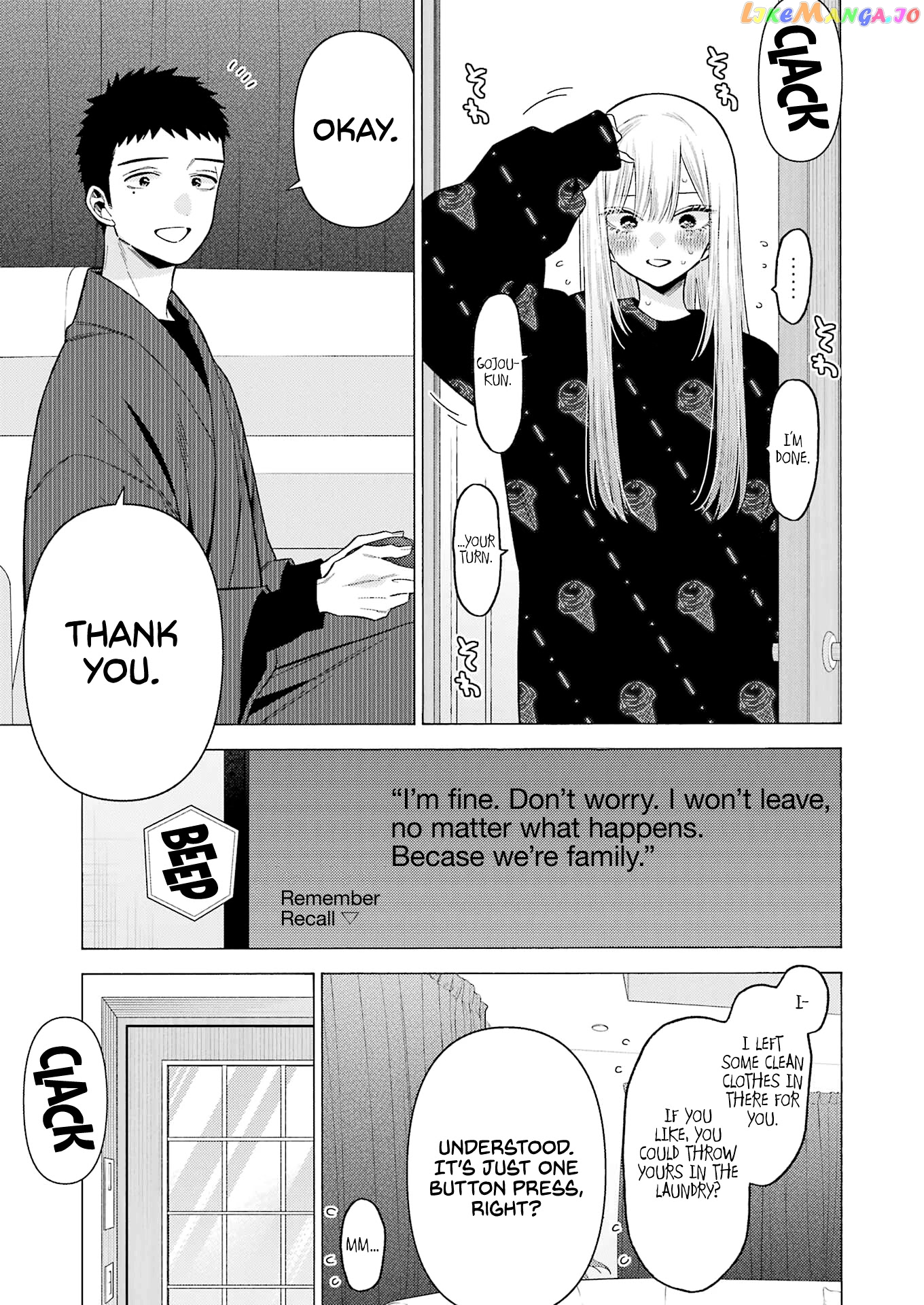 My Dress-Up Darling, Chapter 75 image 05